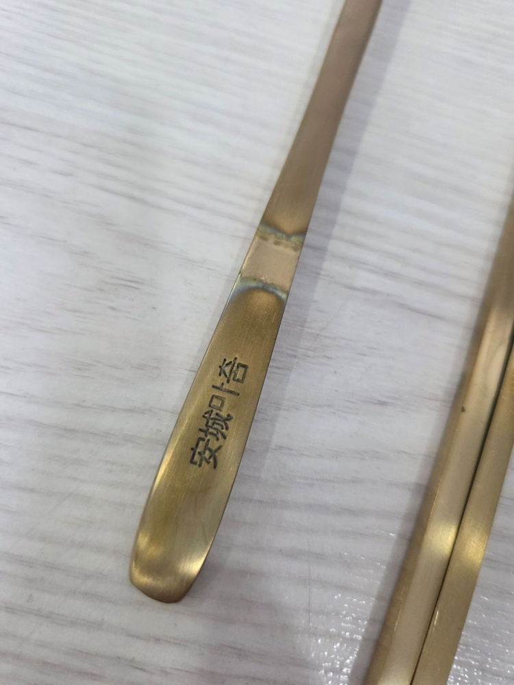 중요무형문화재 77호 안성유기 궁중 수저세트 2벌 이미지