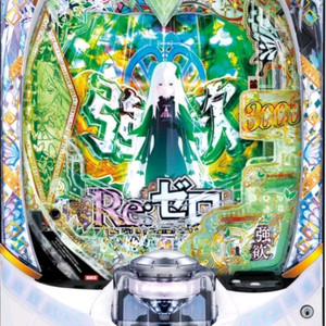 파칭코 스마 리제로시즌2 이미지