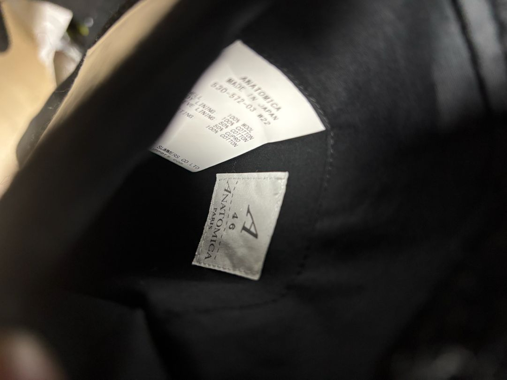 아나토미카 싱글래글런4 이미지