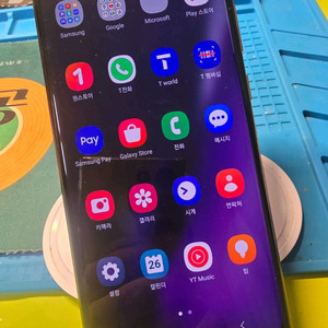 노트20울트라 미스틱브론즈 256기가배터리100%