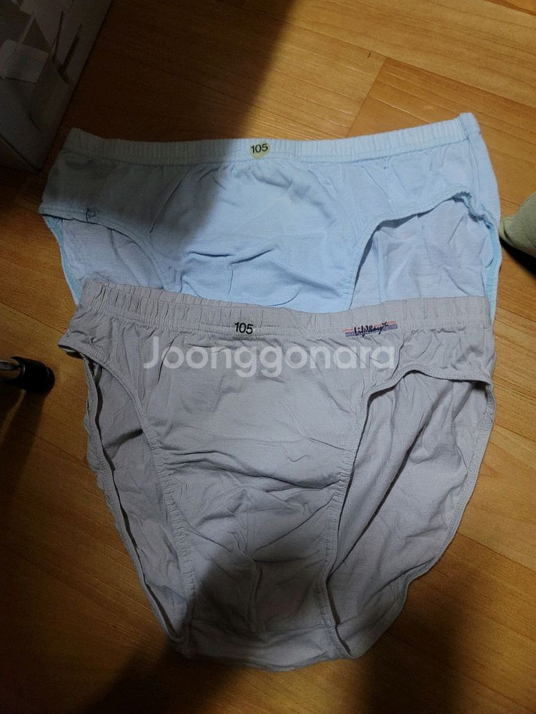 Lifeway 남성 삼각팬티 105 사이즈--1