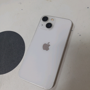 아이폰13미니 배터리87% 화이트