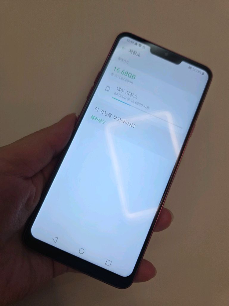 LG G7 ThinQ 64g 무잔상SS급 서울g7 강원g7 파주g7 인천g7 대구g7 수원g7--7