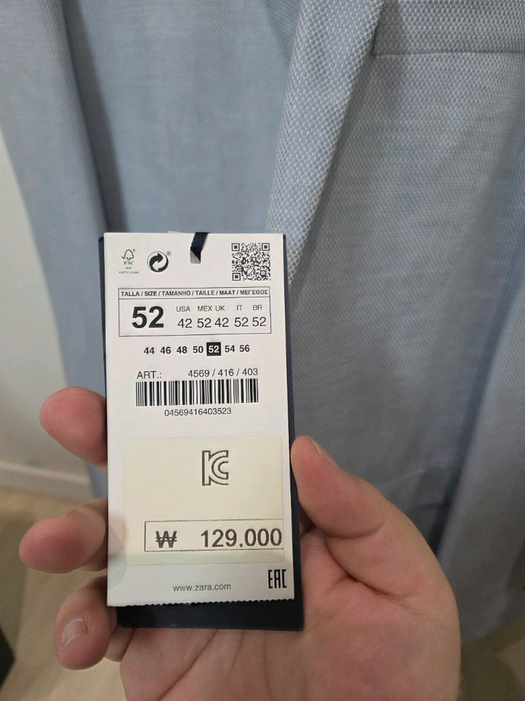 Zara 남성마이--1