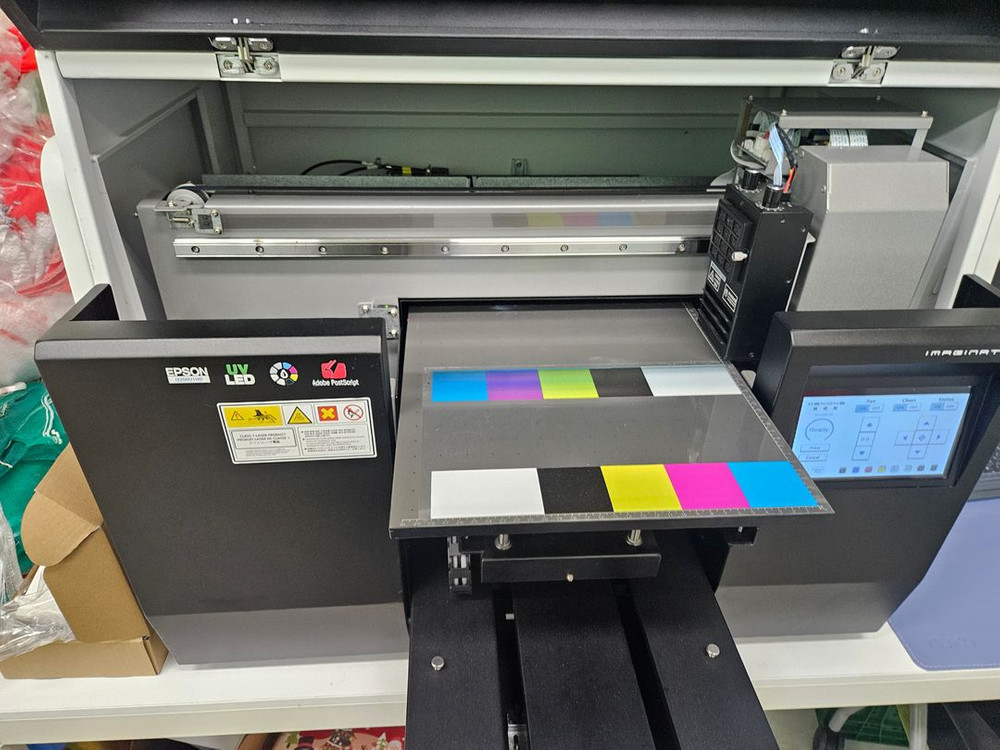 UV프린터 라디언트UV UVX2-340 A3 이미지