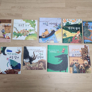 세계명작동화 전집 팝니다.