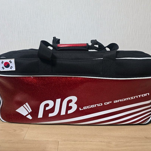 PJB 2단 배드민턴가방 (박주봉) 레젼드가방 판매합니다.