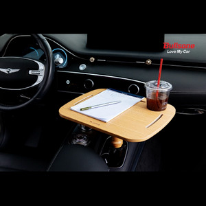 불스원 차량용 테이블 캠핑 테이블