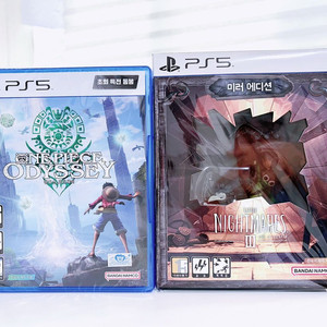 PS5 리틀 나이트메어3 한정판 미개봉 새제품