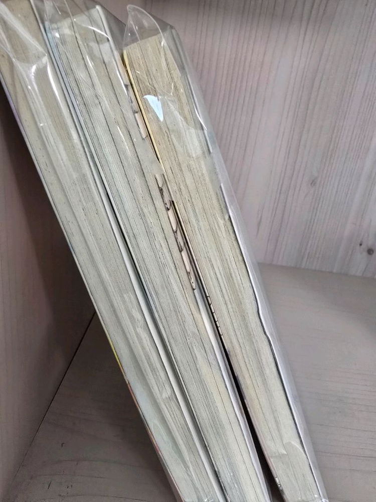 빌테면빌어봐 김미영--1