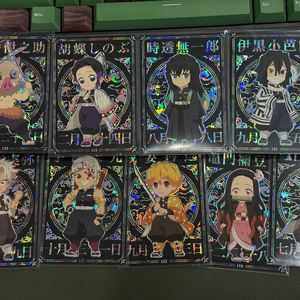 [9종]귀멸의칼날 콜렉팅카드 샤인카드 - 무이치로 사네미 텐겐 오바나이 시노부 이노스케 탄지로 네즈코 젠이츠 이미지