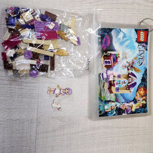 레고 엘프 41701,41703,41704,41705,41706