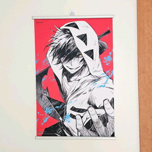 살육의천사 잭 테피스트리 족자봉