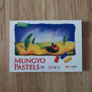 문교 파스텔 64색