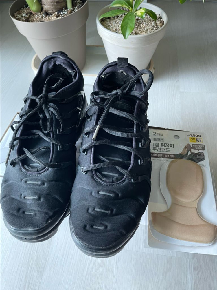 나이키 에어 베이퍼맥스 플러스 올검 트리플블랙 265 이미지