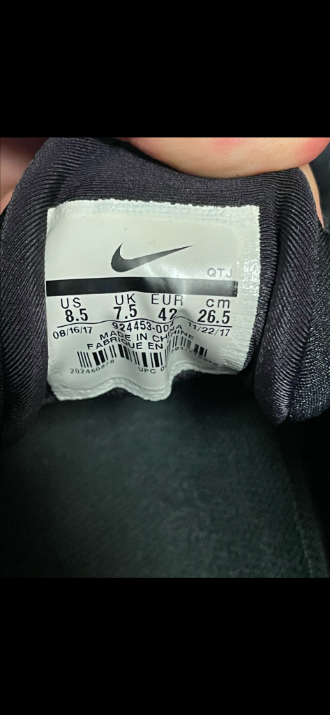 나이키 에어 베이퍼맥스 플러스 올검 트리플블랙 265 이미지