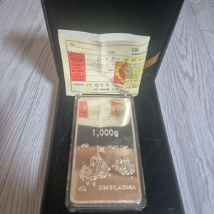 순은 골드바 1kg 이미지