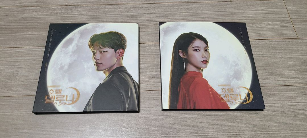 호텔 델루나 ost 판매합니다.--1