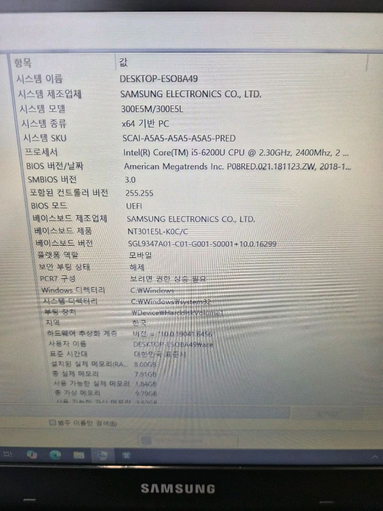 벤츠 전용 진단기--1