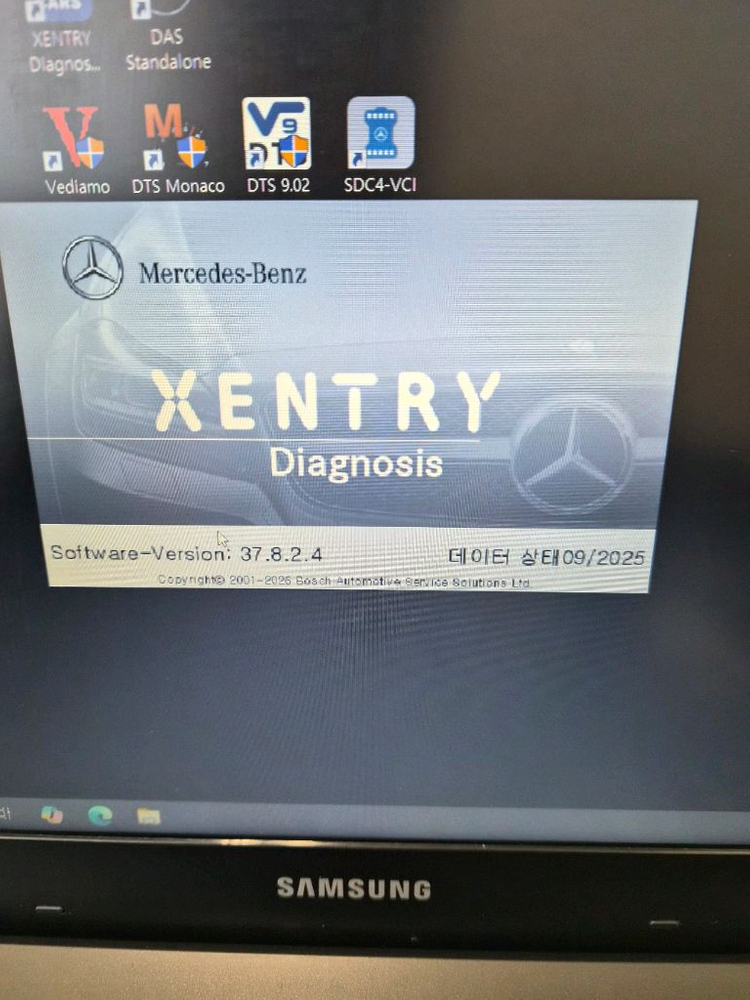 벤츠 전용 진단기--2