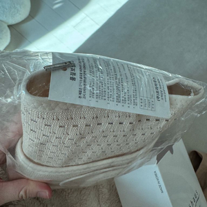 프라하우스 산전복대 M