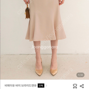 비에이유바이브라이드앤유 ONYX Mermaid long 새상품 팜 이미지