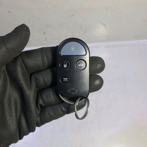 sm520리모컨 중고거래 | 중고나라 - 안심되는 중고거래