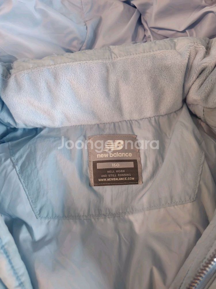 뉴발란스키즈 150--1