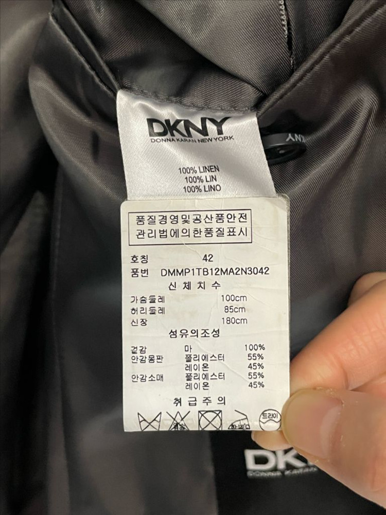 무배)DKNY정장세트 수트(구매가80만원대)--3