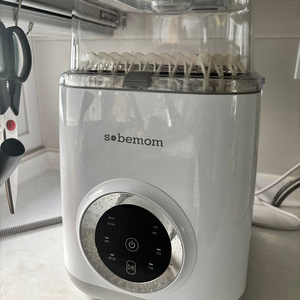 소베맘 젖병세척기 저렴히 내놓습니다