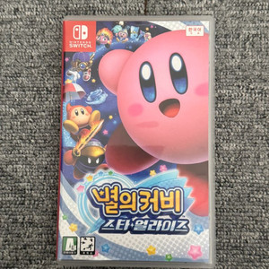 닌텐도 스위치 별의 커비 스타얼라이즈 이미지