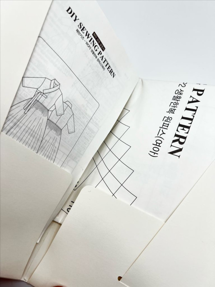 데일리라이크 성인, 여아 생활 한복--3