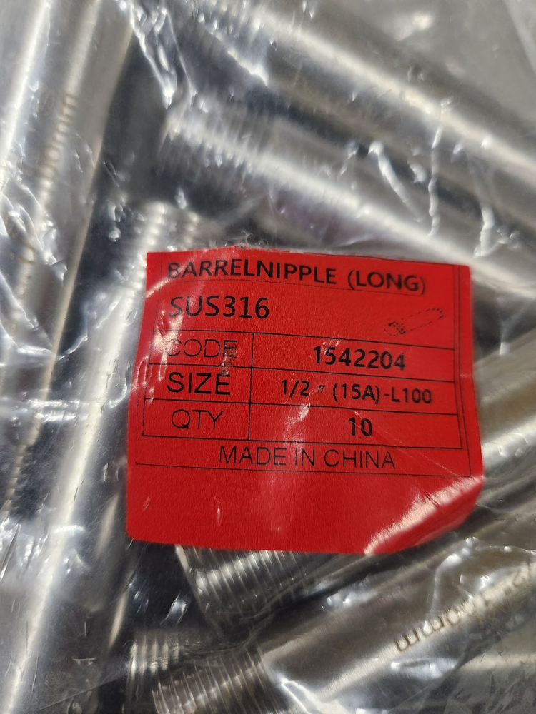 스텐편장니플 니쁠 닛블 닛뿔 MK 배관 부속 자재 1/2인치 SUS316--2