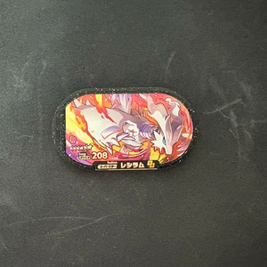 포켓몬카드 가오레 포켓몬메자스타 전설 레시라무 슈퍼스타 거다이맥스발동