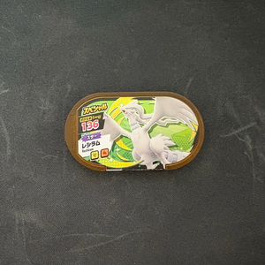 포켓몬카드 가오레 포켓몬메자스타 스페셜프로모 레시라무