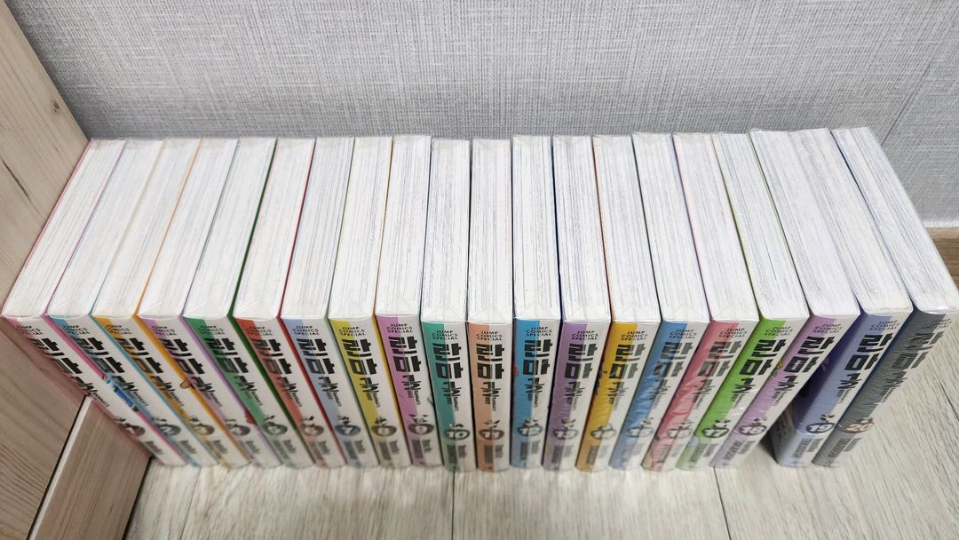 란마 애장판 초판(1,2제외) 이미지