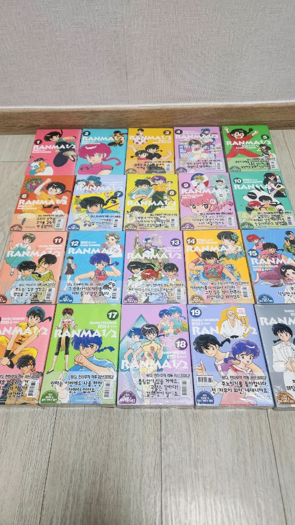 란마 애장판 초판(1,2제외) 이미지