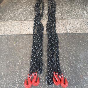 레바블럭체인 이미지