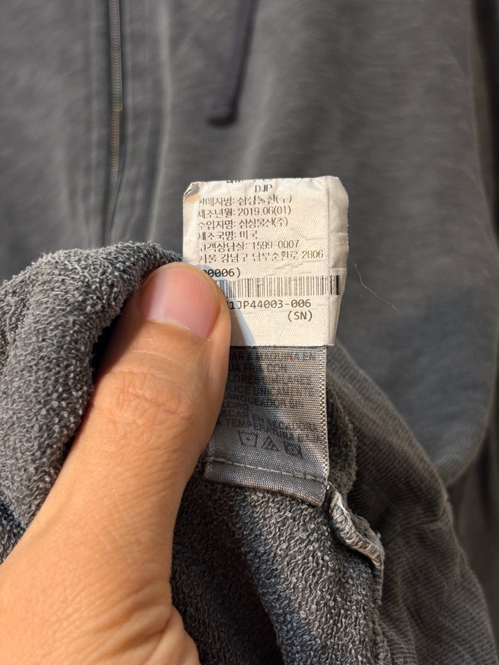 [백화점정품] 제임스 펄스(James Perse) 프렌치 테리 후드 집업--8