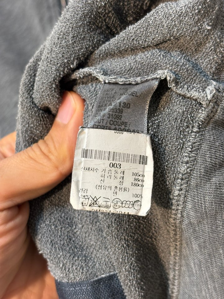 [백화점정품] 제임스 펄스(James Perse) 프렌치 테리 후드 집업--7