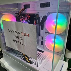 보아스컴퓨터 데스크탑 RX580 16GB 512GB