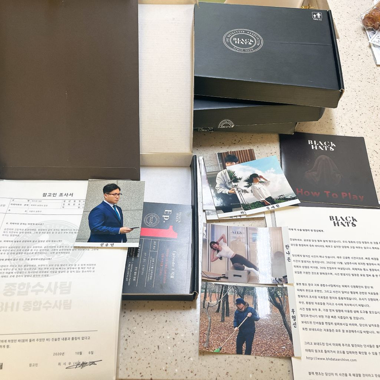 블랙 햇츠 시즌1 (추리게임, 방탈출, 크라임씬, 머더미스터리, 보드게임)--1