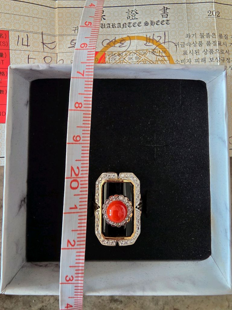 14K 오닉스 산호반지 이미지