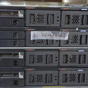 IBM X3550 M5 4 BAY SFF Server
