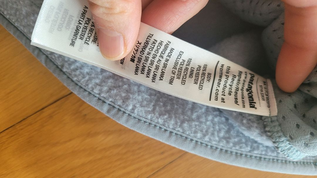 파타고니아 레트로 마수피얼 하프집 xs--8