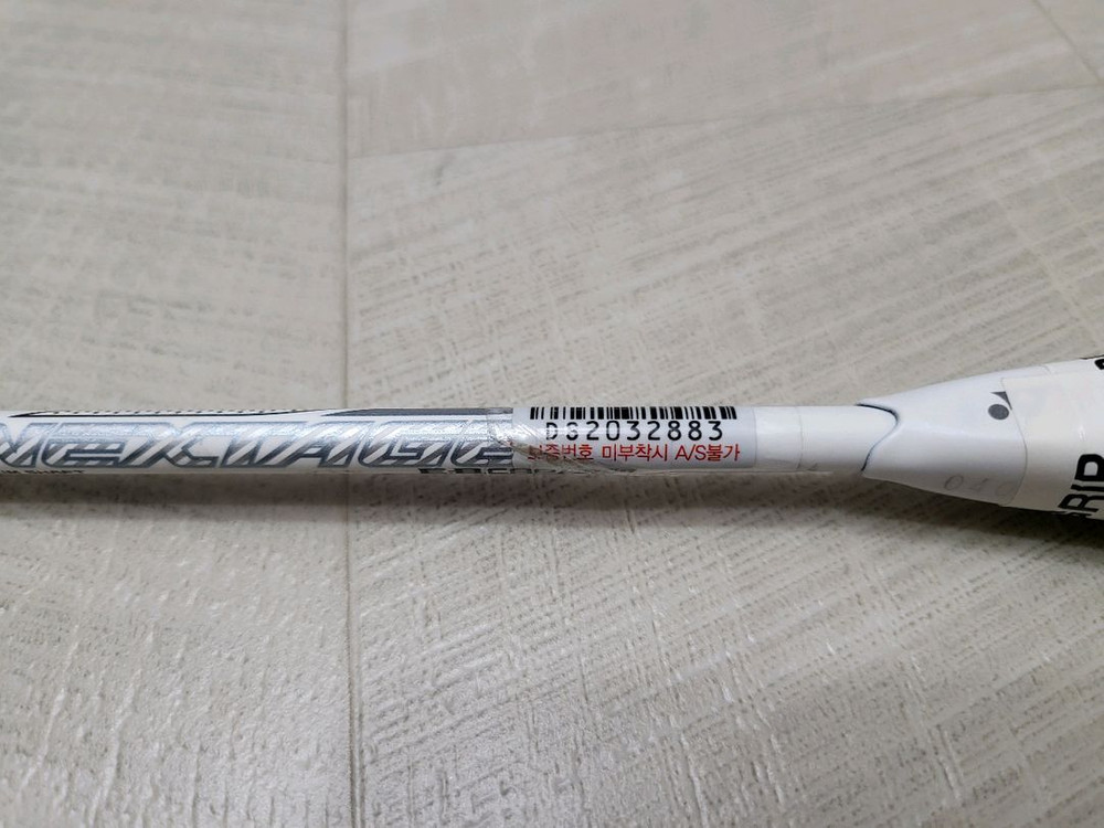 요넥스 나노플레이어 넥스테이지--4