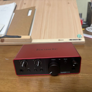 포커스라이트 스칼렛 솔로 4세대 오인페