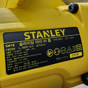 스탠리 각도절단기 SM18(정교톱날)