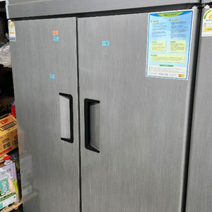 그래드우성 업소용 냉장고