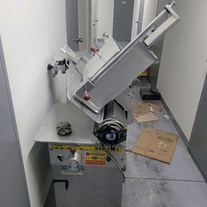 후지 육절기, WBG-F350